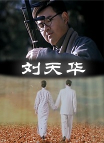 精品国产欧美一区二区五十路
